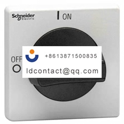 VLSH2S5B Schneider Electric TeSys V
