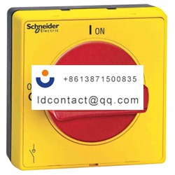 VLSH2S5R Schneider Electric TeSys V