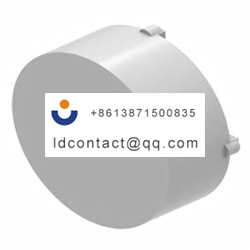 704 610 9 EAO White Button Cover fo