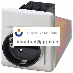 3RV1923 4B Siemens front panel  3RV