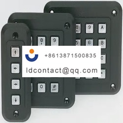 PLX120202 Storm 12 key mini keyboar