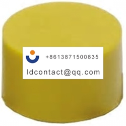 B32 1630 Omron Yellow Cap  Tact Swi