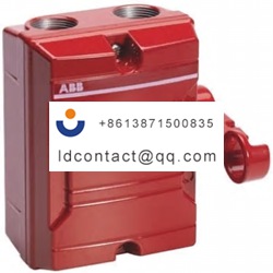 2CMA142437R1000  KSF 425 TPSN ABB 2
