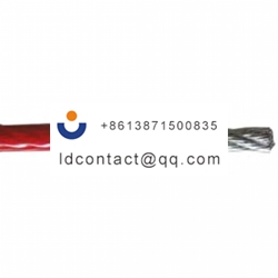 570314 Pilz Rope Pull Switch Rope  