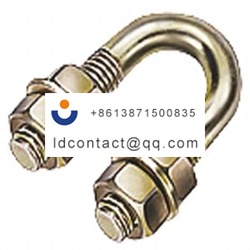 3SE7931 1AE Siemens Spring  Rope Sw