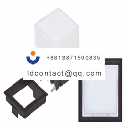 1KS1116 2K09 MEC clear cover  tacti