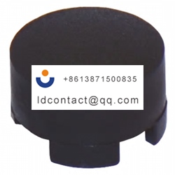 1SS09 09 5 MEC black cover  tactile