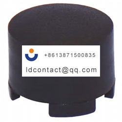 1SS09 12 0 MEC Black Cover  Tactile