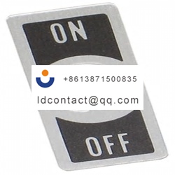 SPA32 TE Connectivity Rocker Switch