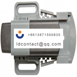 01350 0 00 STEGO Door Interlock But