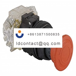 9001SKR16H2 Schneider Electric Emer