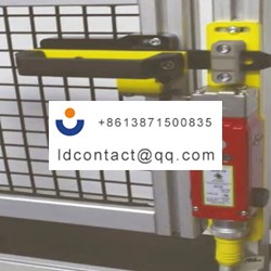210002 IDEM Door Bolt Lock  Safety 