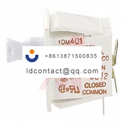 1DM401 Honeywell plunger interlock 