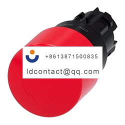 3SU1000 1GB20 0AA0 Siemens   22mm E