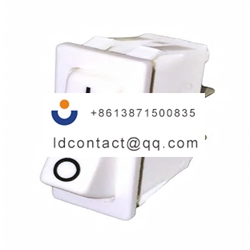 SX81111822110000 Molveno Rocker Swi