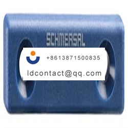 RST 16 1 Schmersal Actuator  Magnet