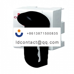 3629 4012 Socomec rotary handle  bl