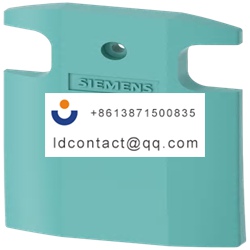 3SE5120 1AA00 Siemens LED Lampshade