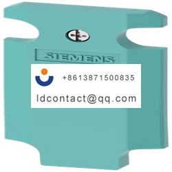 3SE5110 3AA00 Siemens LED lampshade