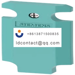 3SE5130 3AA00 Siemens LED lampshade