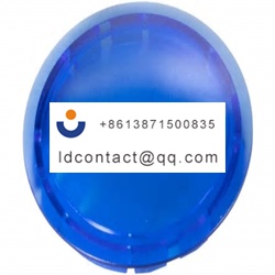 09454531606 HARTING Blue button cap