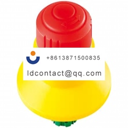 09454532501 HARTING   30 5mm Emerge