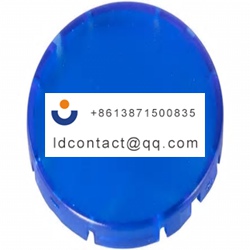 09454532600 HARTING Blue button cap