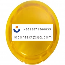 09454532607 HARTING Yellow button c