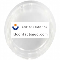 09454532609 HARTING Transparent but