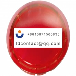 09454532610 HARTING Red button cap 