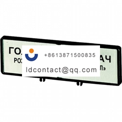 186924 ZFS85 P3 Eaton Labels  for P