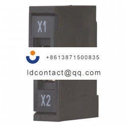 028099 SRAL Eaton Screw Adapter for