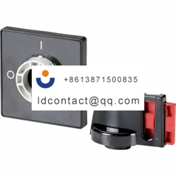 1319855 QMHANDLEMP Eaton handle  kn