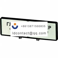 205552 ZFS64 P3 Eaton Labels  for P