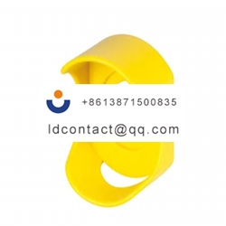46 549 1400 EAO Yellow Plastic Cove