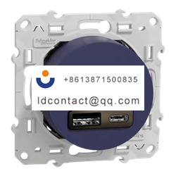 S550219 Schneider Electric  1 gang 