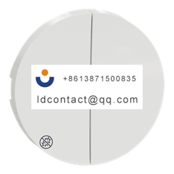 S500614 Schneider Electric white bu