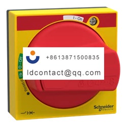 GVAPR65S Schneider Electric Rotary 