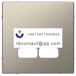 MTN4367 6050 Schneider Electric met