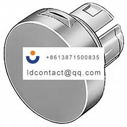 51 925 EAO Button Cover for Series 