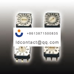 SH 7050MB Nidec Components Rotary E