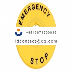 HAAV4 27 Idec Button Sign Plate   