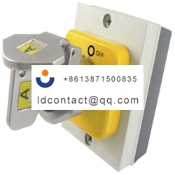 M ISB1 25  A101  IDEM Safety Door S