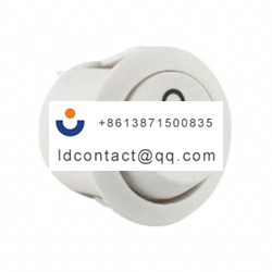 185 8228 RS PRO Boat Switch  White 
