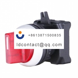 188 1166 RS PRO 3 position illumina