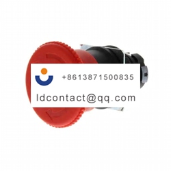 A22E M Omron Emergency Stop Button 