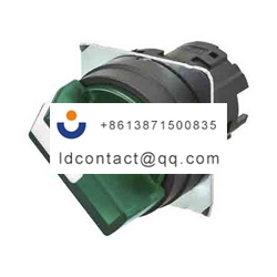 A22NZ 2BM TGA Omron 2 position ligh