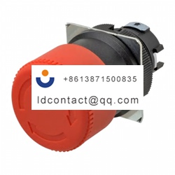 A22NE S N Omron   22mm Emergency St