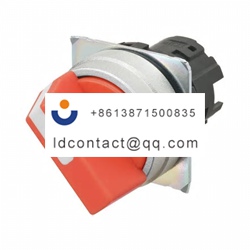A22NZ 2MM NRA Omron 2 position sele