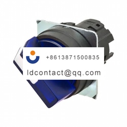 A22NZ 2BM TAA Omron 2 position key 